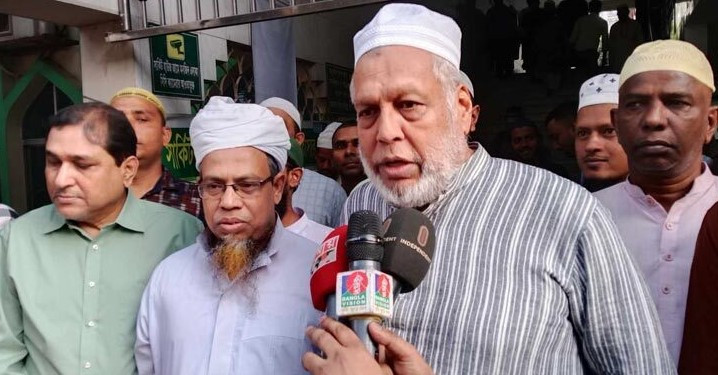 https://www.bijoybd24.com/watermark_image.png